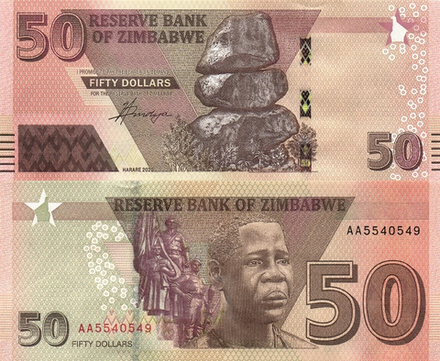 Зимбабве 50 долларов 2020 UNC