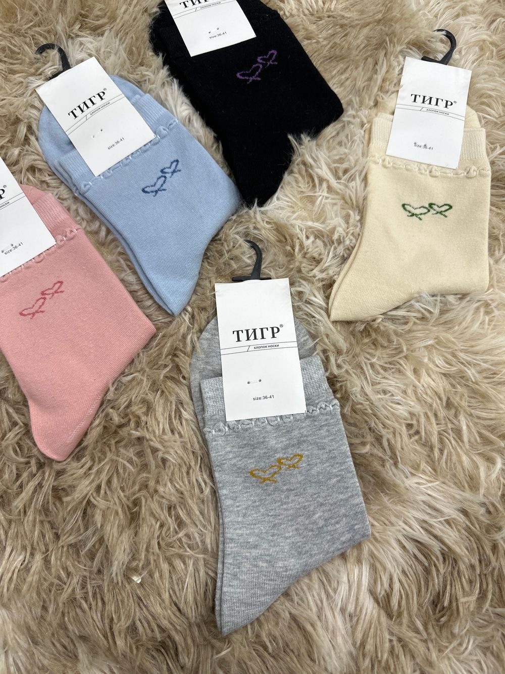 Носки Женск 225714 10шт