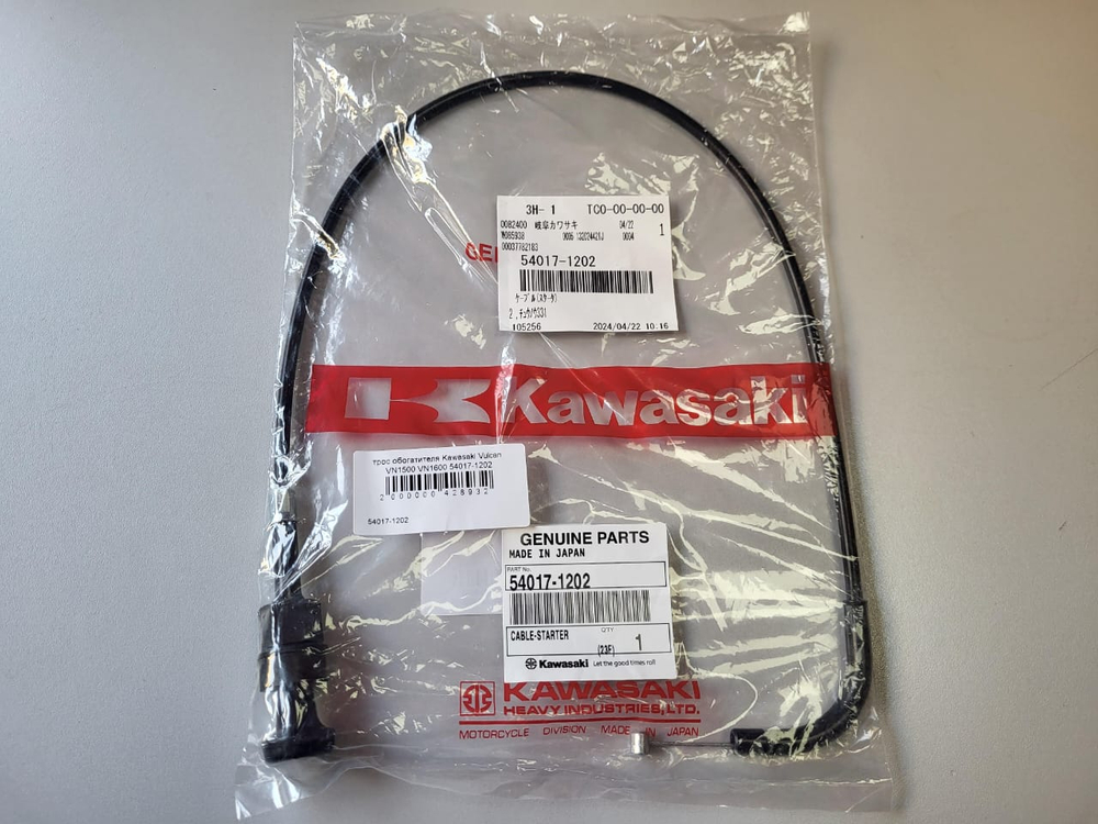 трос обогатителя Kawasaki Vulcan VN1500 VN1600 54017-1202