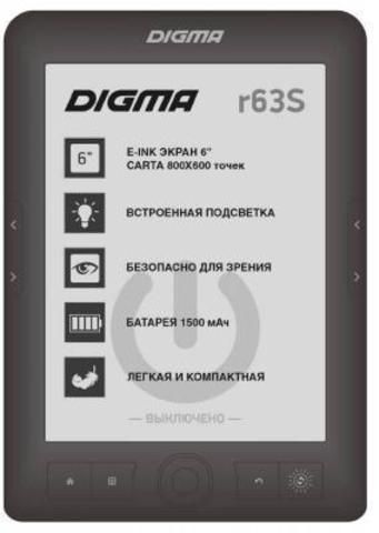 Электронная книга Digma R63S 6