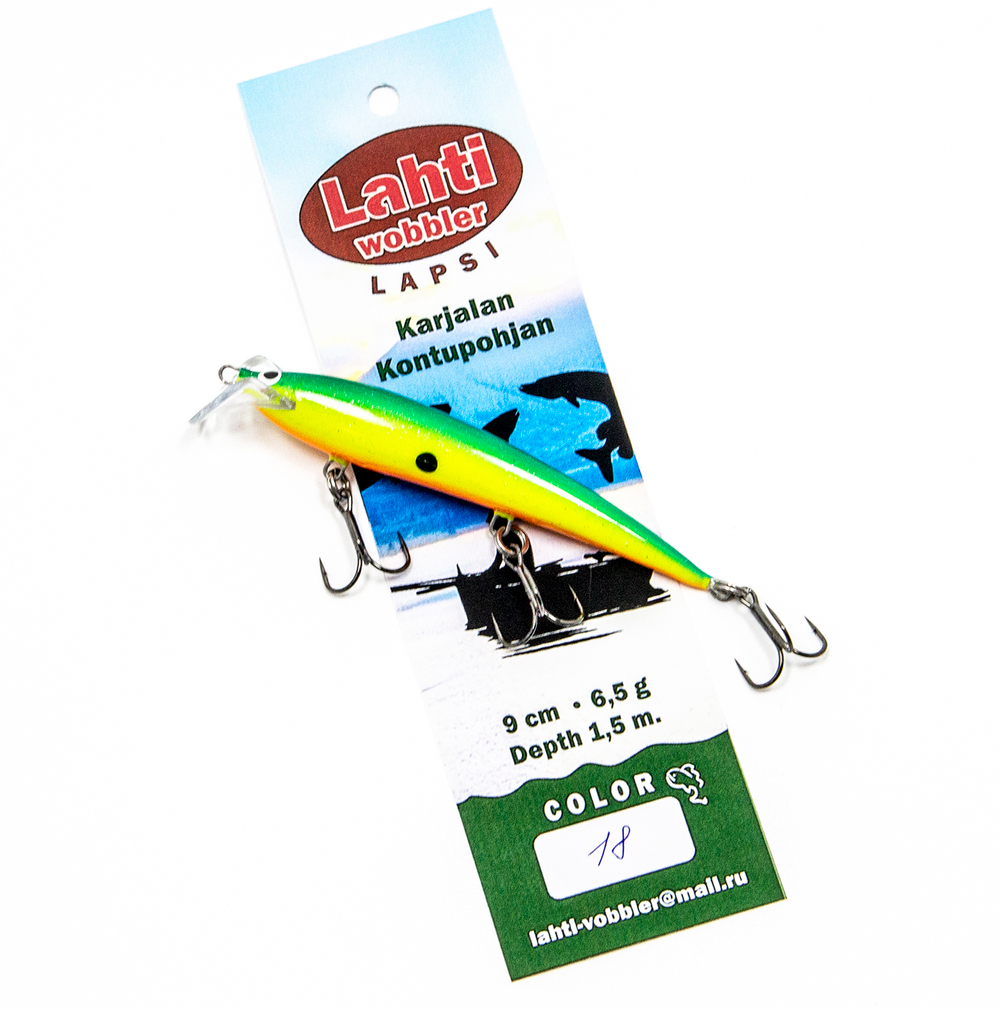 Lahti Lapsi 9 см., цвет 018