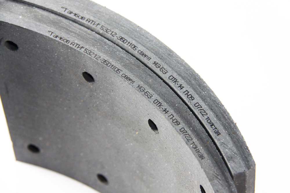 Рем. комплект тормозных накладок а/м КАМАЗ 53212,5511,5320 (Сверл./расточенные/с заклёпками/ширина 140мм./ к-т 8 шт. толст.+тон.) Тамбов АТИ