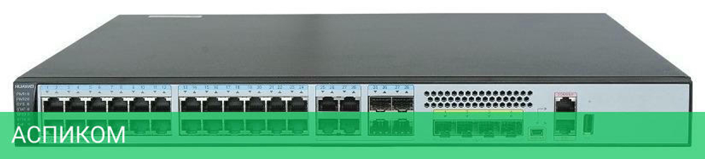 Коммутатор Huawei S5720-36C-EI-AC (02359562)