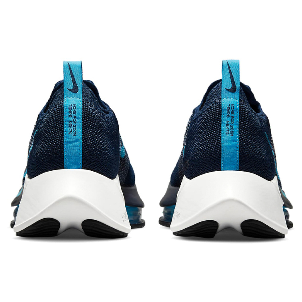 Кроссовки Nike, CI9923-401