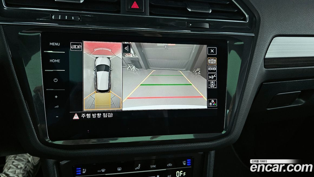 Volkswagen Tiguan Allspace 2.0 TSI Prestige (11.2022)