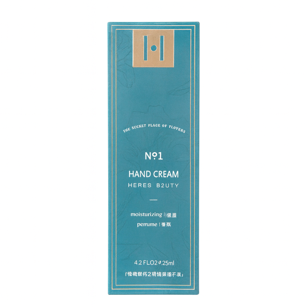 Крем для рук парфюмированный Hand Cream увлажняющий 125 мл