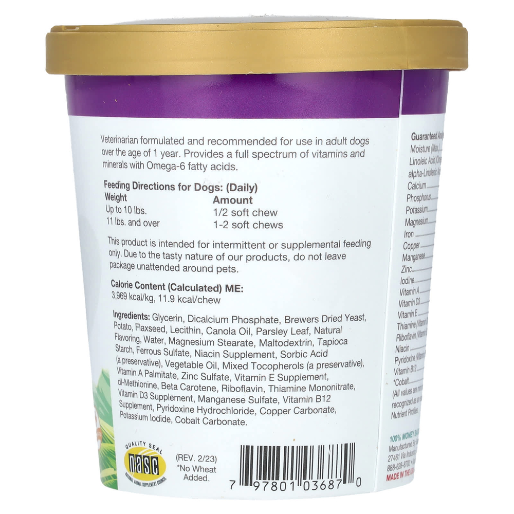 NaturVet, VitaPet Adult, ежедневные витамины и помощь при дыхании, для собак, 60 жевательных таблеток, 180 г (6,3 унции)