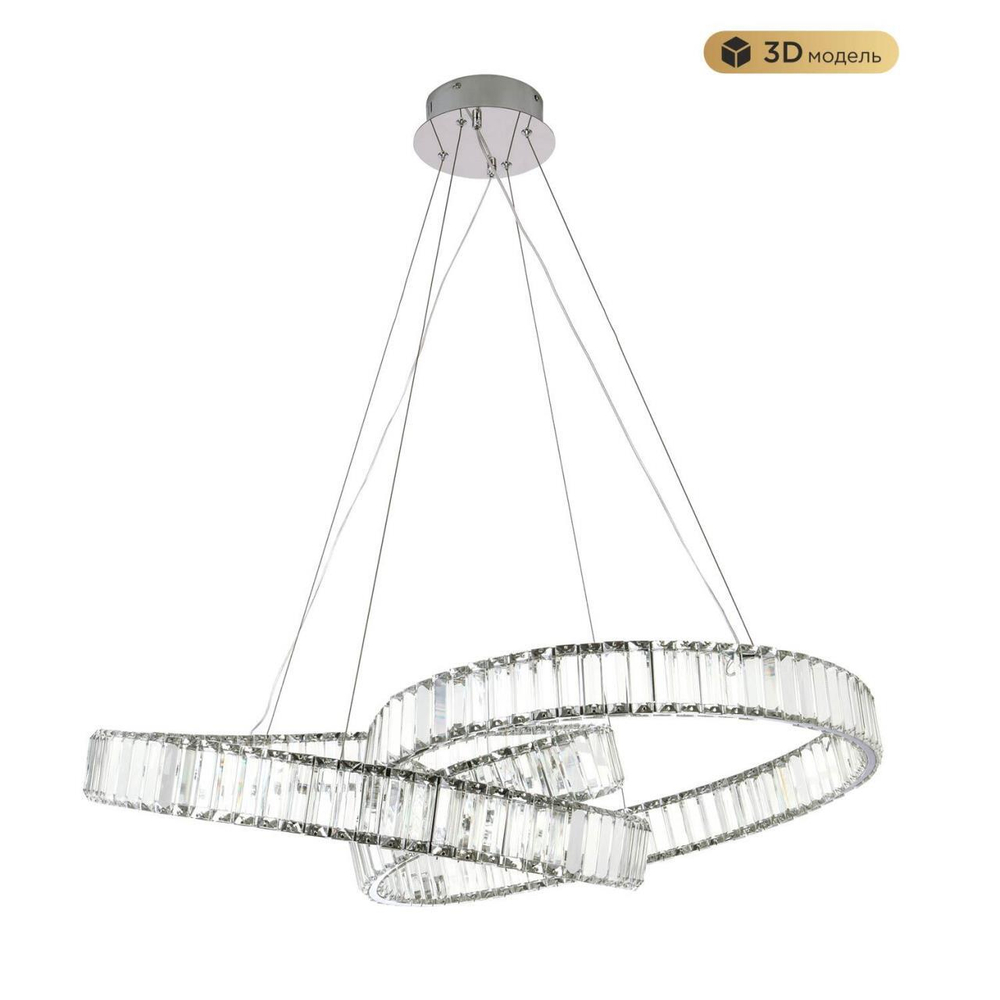 Подвесной светодиодный светильник Modestyle MS.9030.900 CR