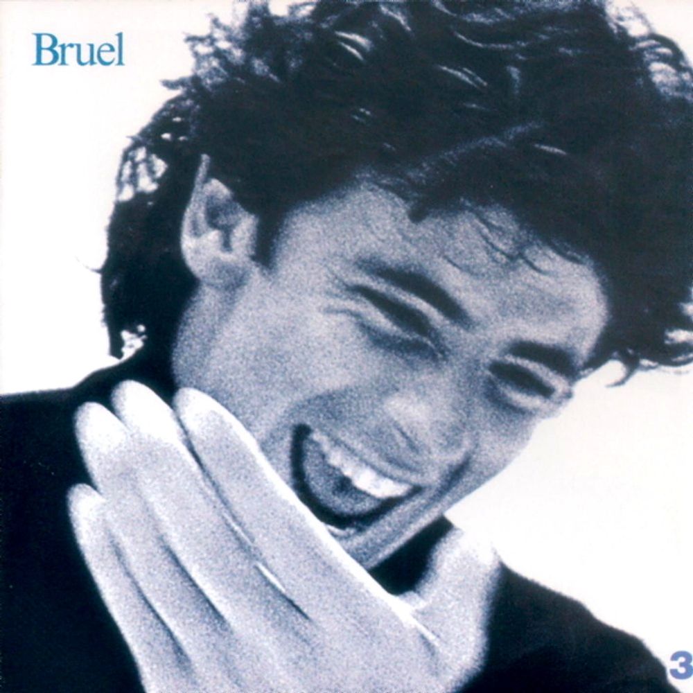 Patrick Bruel / Bruel (CD)