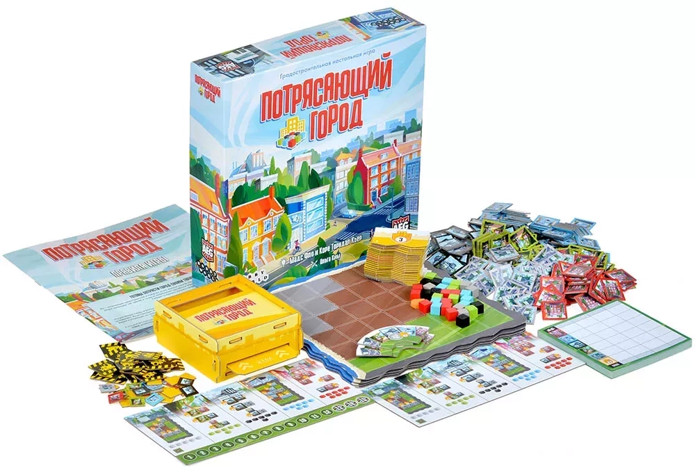 Настольная игра "Потрясающий город" Тактика и логика.