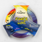 Леска Toughlon Power Line (200м)