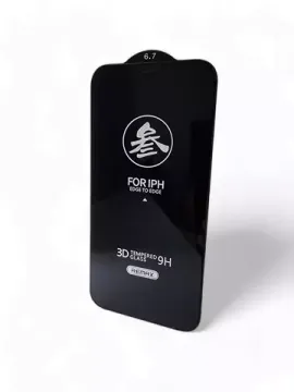 Защитное стекло REMAX iPhone 15 Plus