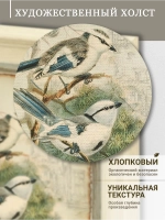 Картина на стену интерьерная на холсте 26*26 см