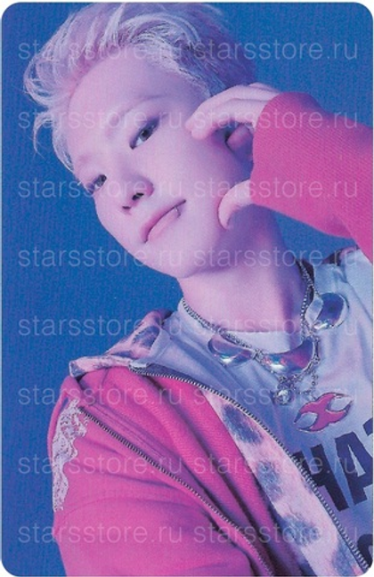 Фотокарта Hoshi SEVENTEEN BSS - TELEPARTY Weverse Shop Fan Party Gift Photocard