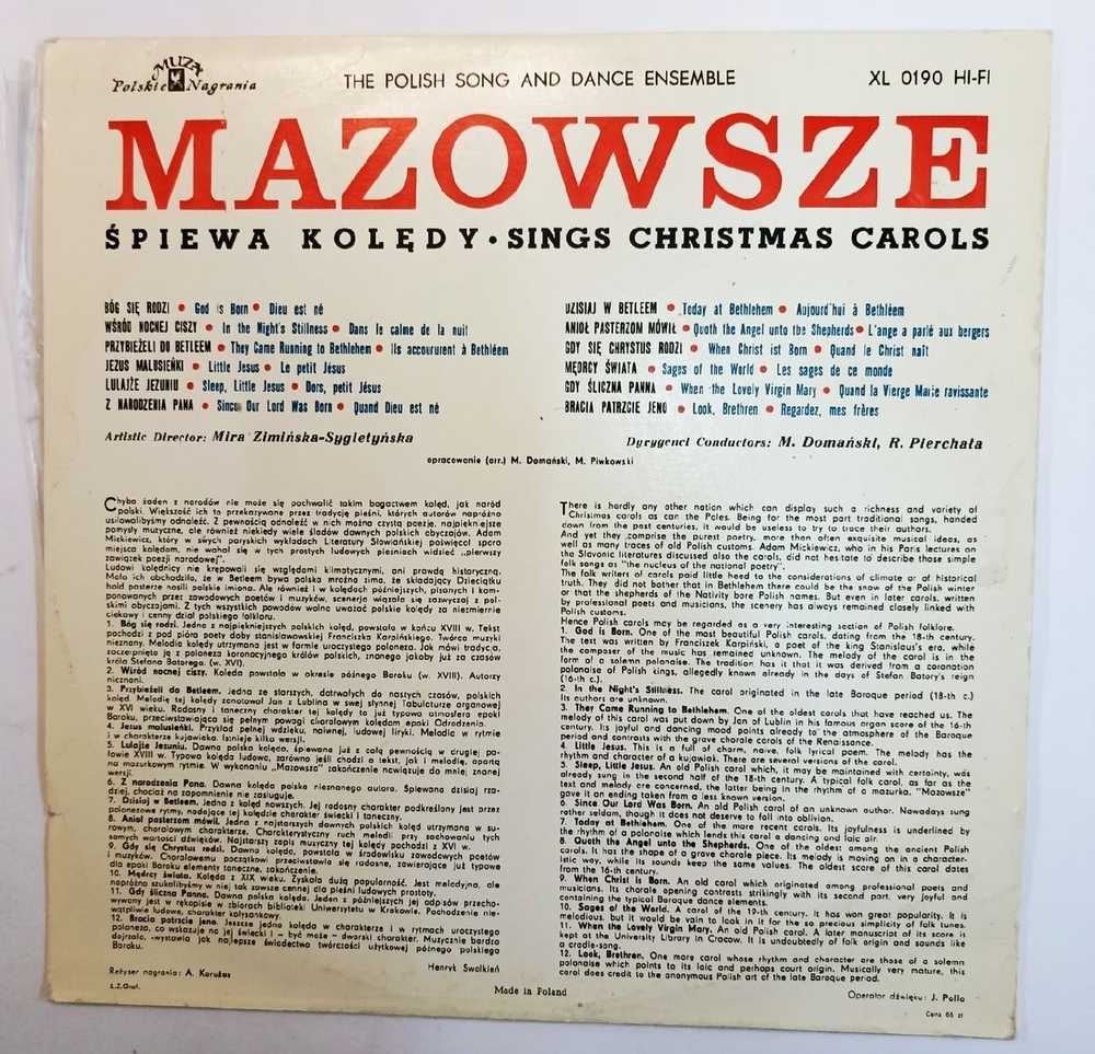Винтажная виниловая пластинка Mazowsze Spiewa Koledy (Sings Christmas Carols) (Poland 1964)