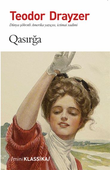 Qasırğa