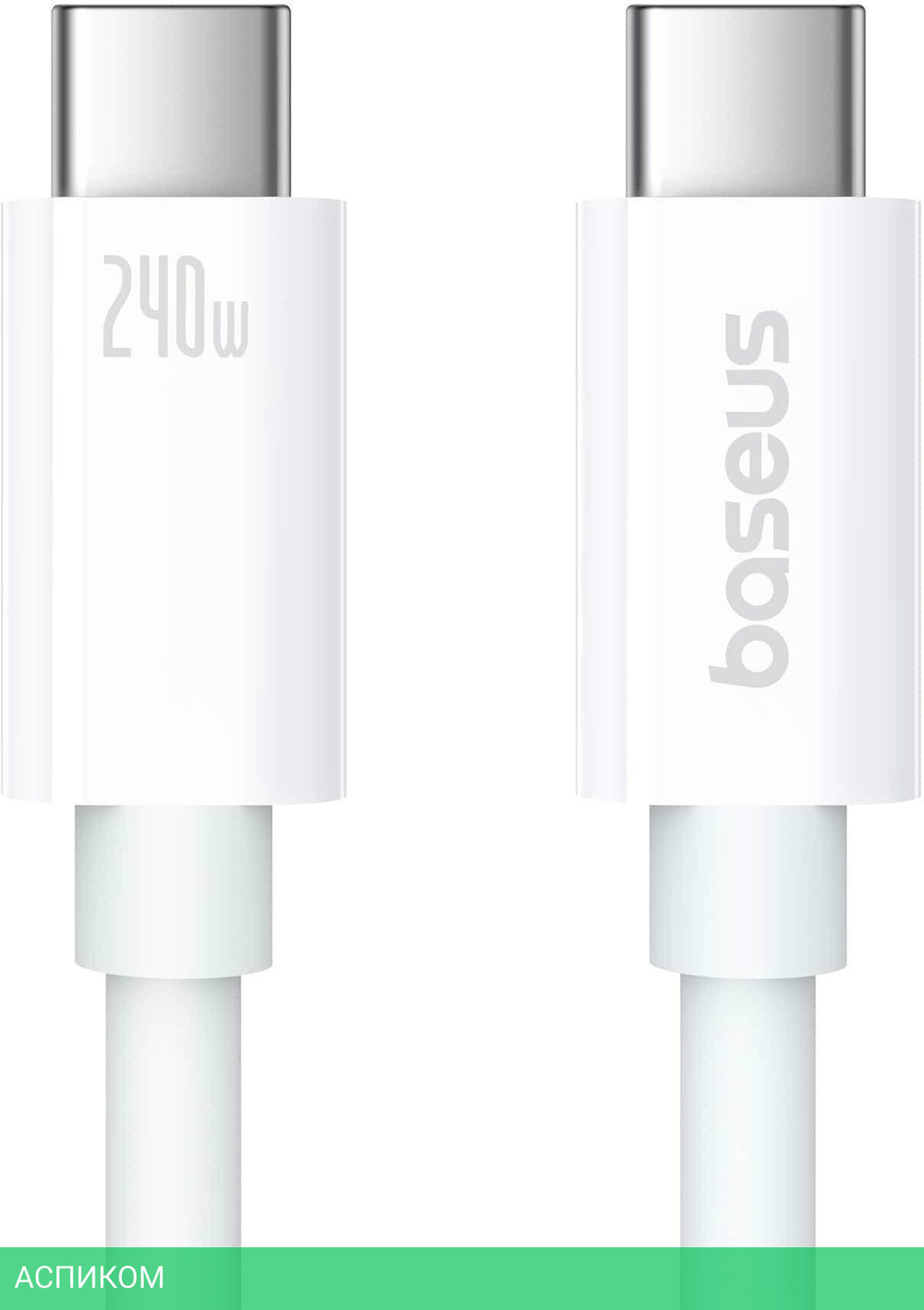 Кабель Baseus CB000064 Type-C/Type-C 1м Moon White (P10365200211-02)