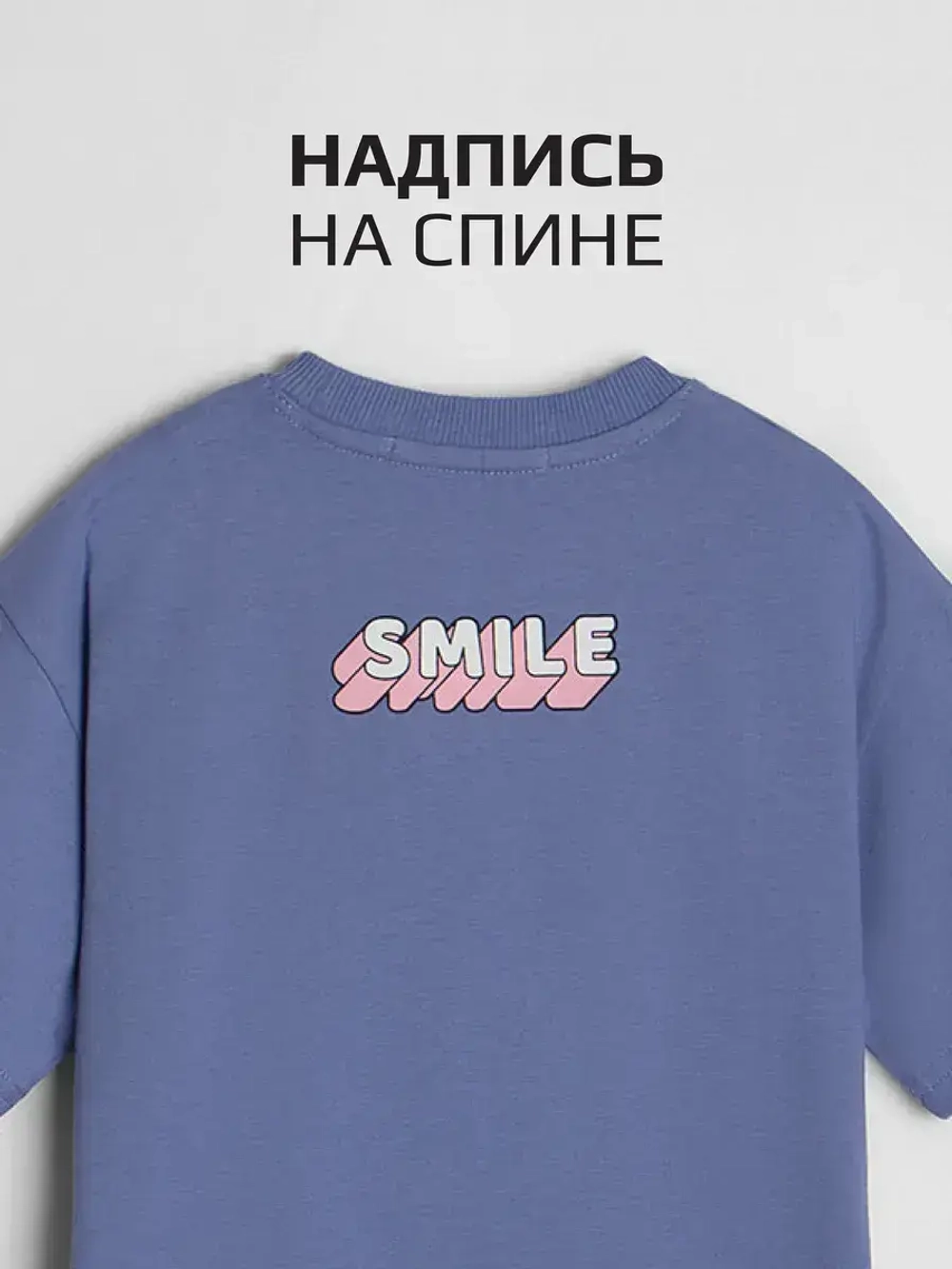 Костюм для девочки спортивный на осень