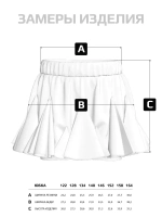 Белая юбка-шорты для девочки в школу