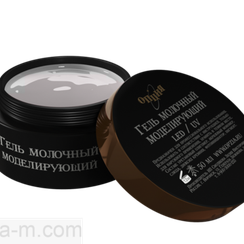 Гель ТМ Опция, молочный моделирующий, 50 мл.