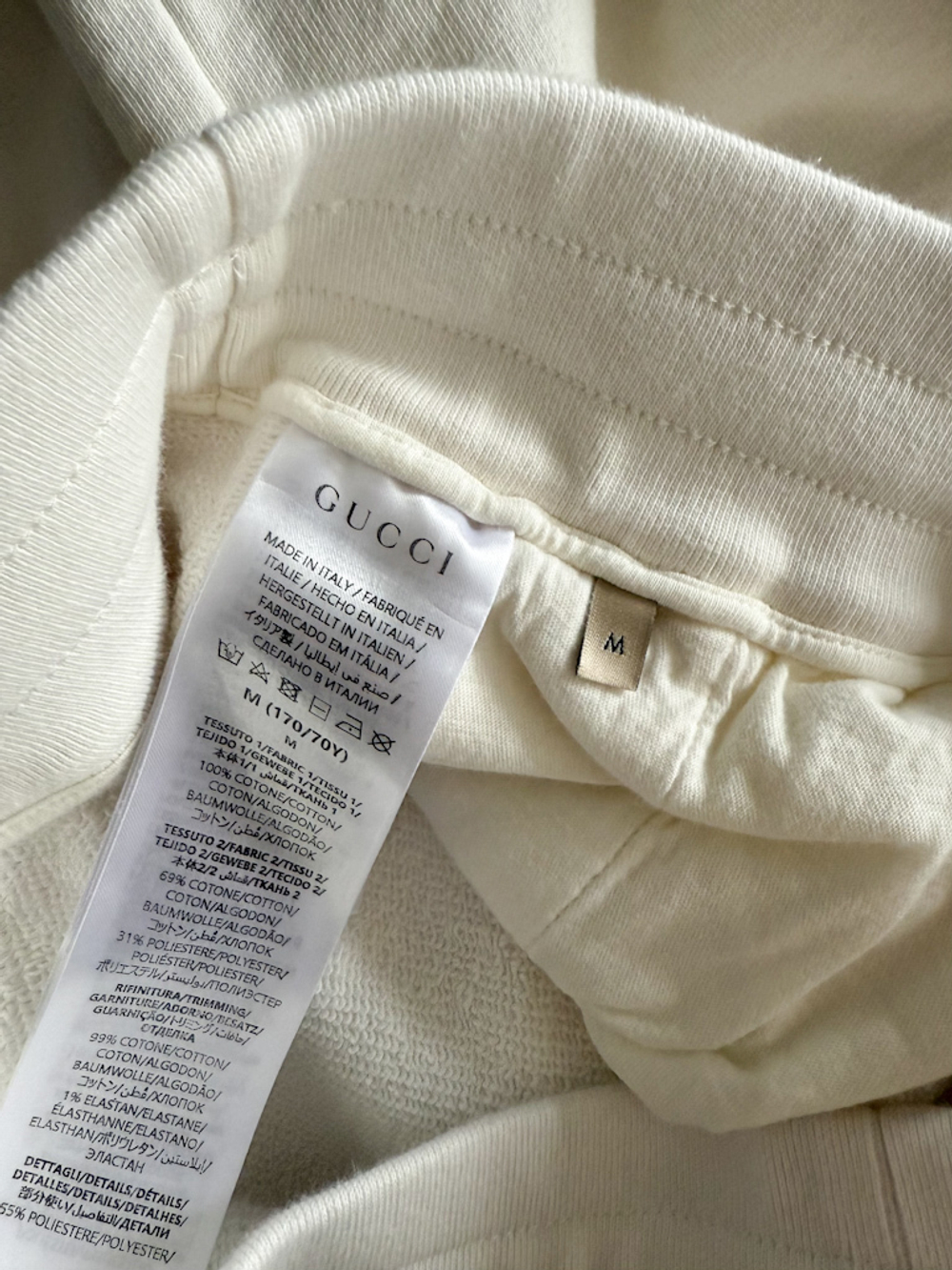 Хлопковый костюм Gucci, М