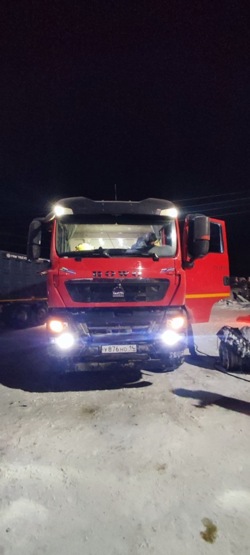 Howo T5G 8x4 Самосвал ZZ3317V386GE1 (Дизельный, 10,5 л, 440 л.с., МТ)
