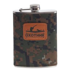 GAEM Набор с фляжкой 8 в 1, L27 W10 H20 см