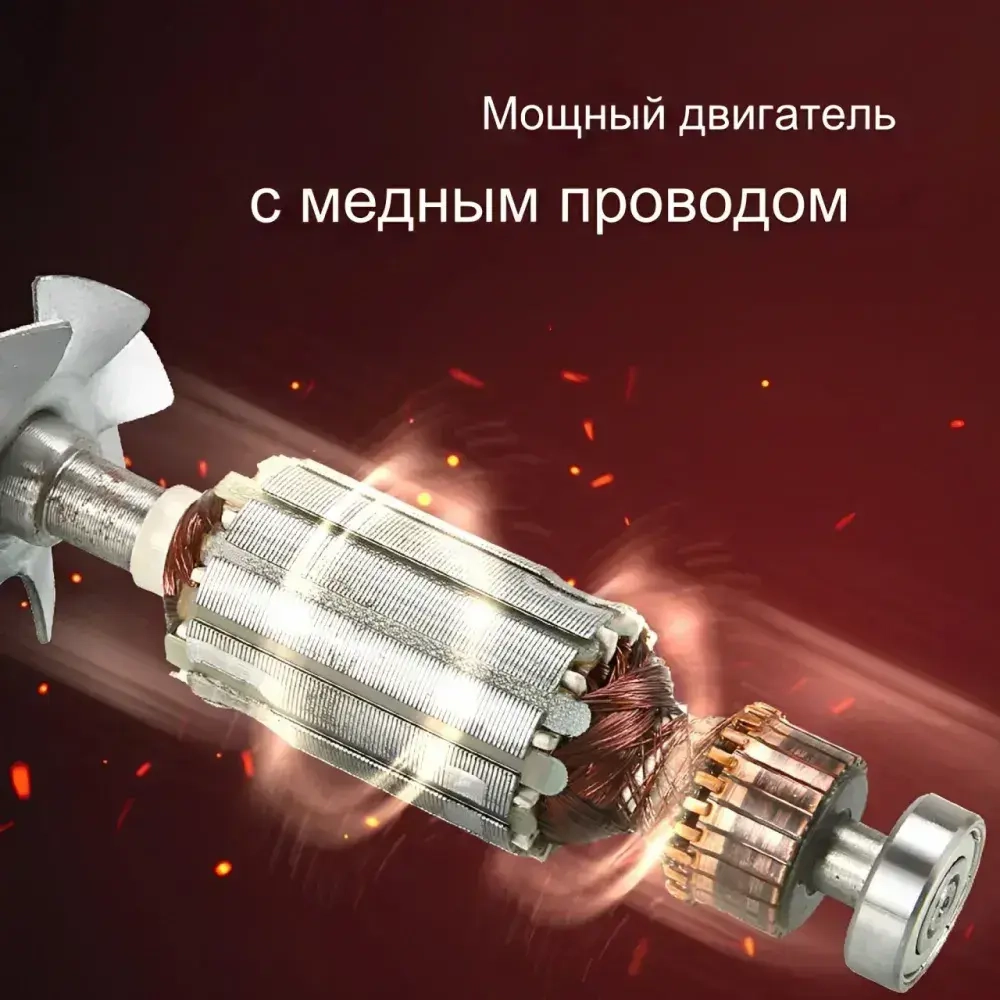 O-TRIMMER, Фрезер по дереву электрический, гравировальный станок, цанга 6.35 мм, 800Вт, 30 000об/мин