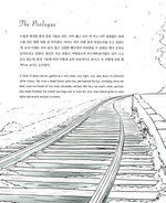 Red Head Ann. Colouring Book