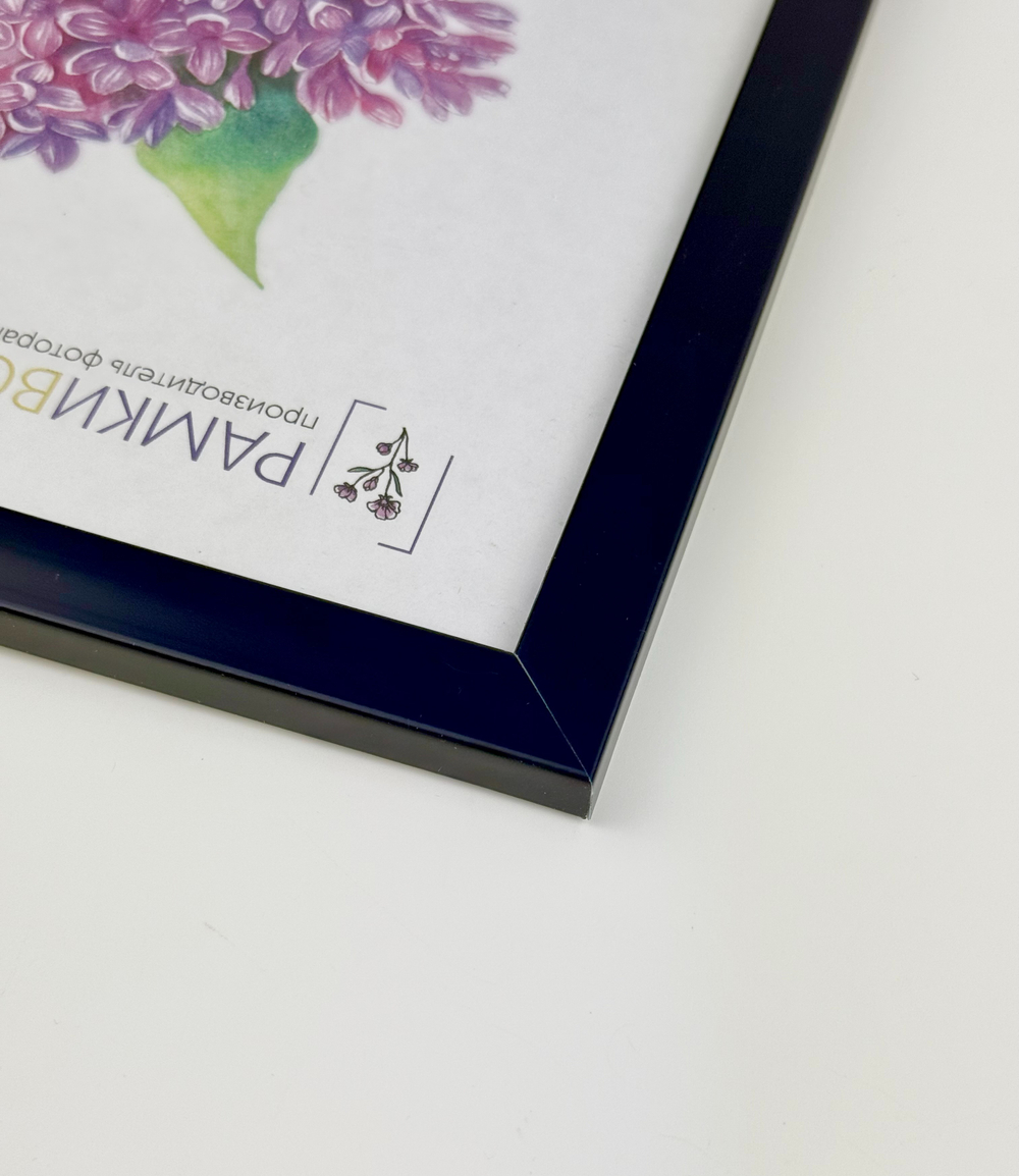 Фоторамка 15х21 см синяя, без фактуры, арт. 1521.752306