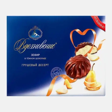 Зефир Грушевый десерт Вдохновение 245г