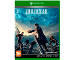Final Fantasy 15 (Xbox) NEW