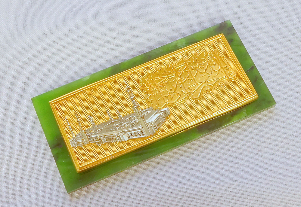 Мусульманский оберег на нефрите