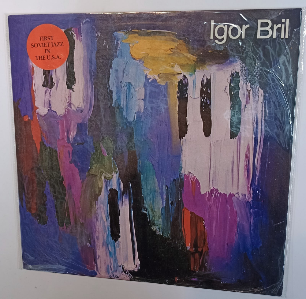Igor Bril Игорь Бриль Before The Sun Sets (US 1985)