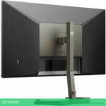 Игровой монитор Philips 27M1N5500ZA/00