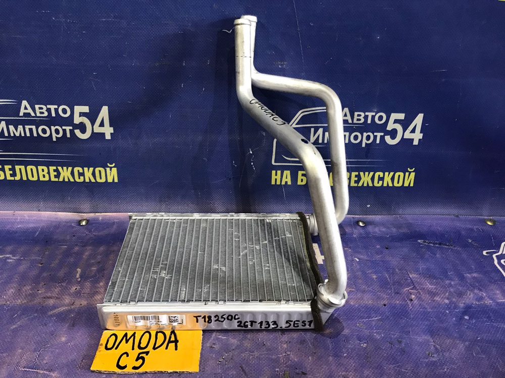 Радиатор печки OMODA C5 2024