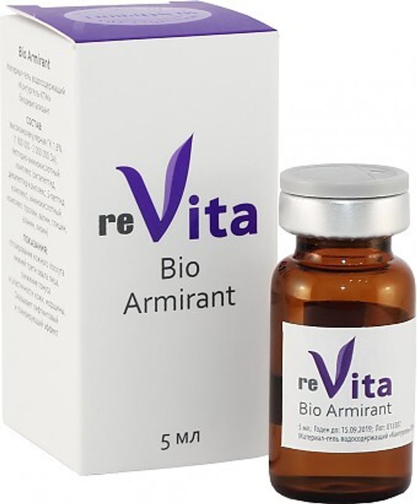 Revita discount