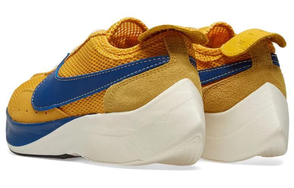 Nike Moon Racer Hyper Sneakers