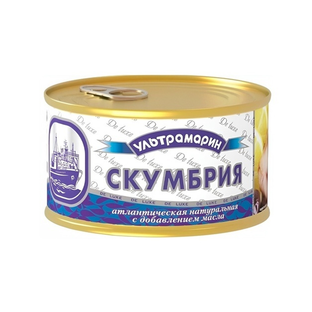 Скумбрия Ультрамарин с Маслом 240г Сух. Вес 188г ж/б Ключ