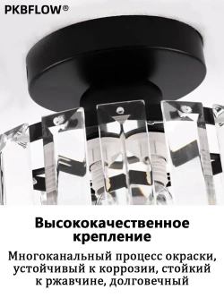 Светильник потолочный Лофт,Потолочный светильник,Черный круглый,В комплекте без лампочек,E27