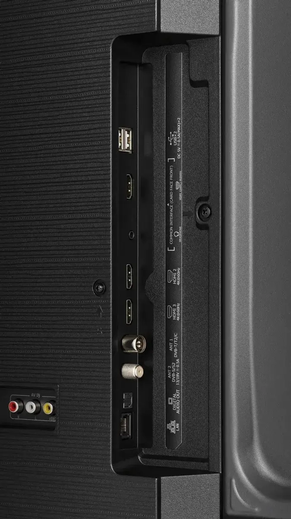 Телевизор Hisense 50A6N