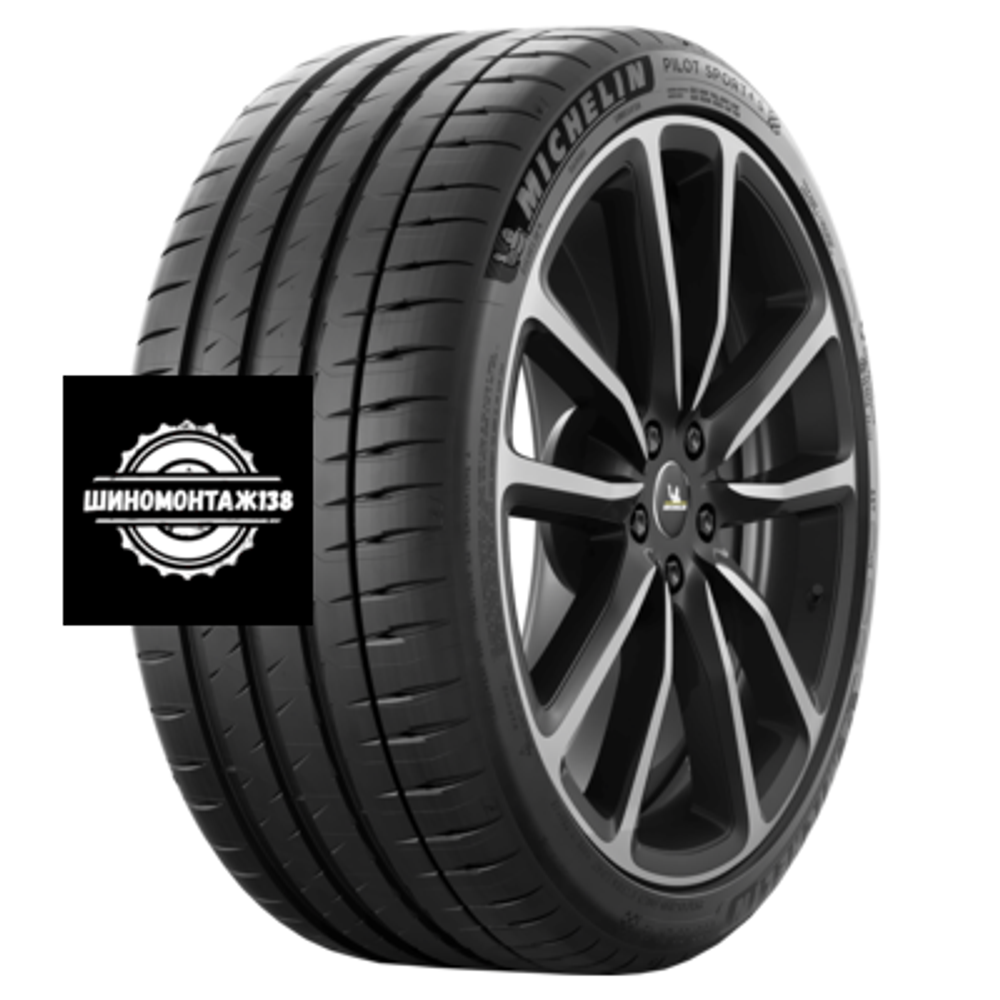 285/30ZR20 99(Y) XL Pilot Sport 4 S TL