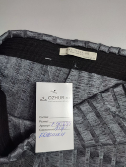 Брюки-кюлоты Zara трикотажные 44 размер