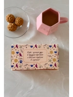 Кофе 3 в 1 Латте и РАФ в стиках 8 вкусов по 30 грамм