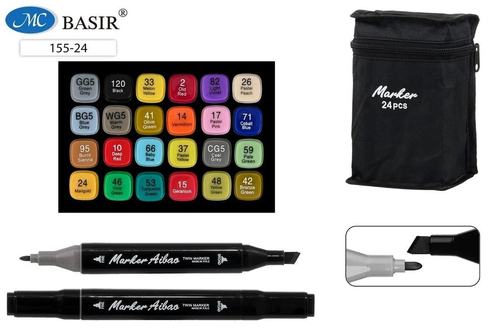 Набор скетчмаркеров двусторон. 24цв. 1,0-7,0мм. черн. квадрат. форм. (Basir)