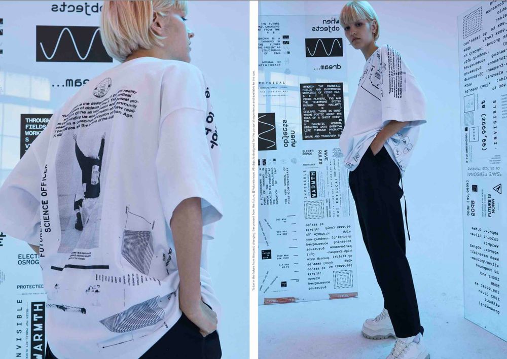 Футболка Futureisnown Human Empathy *Empathy collection Белая