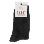 Носки мужские ПИЛОТ хлопок, сетка, цвет чёрный, р. 27