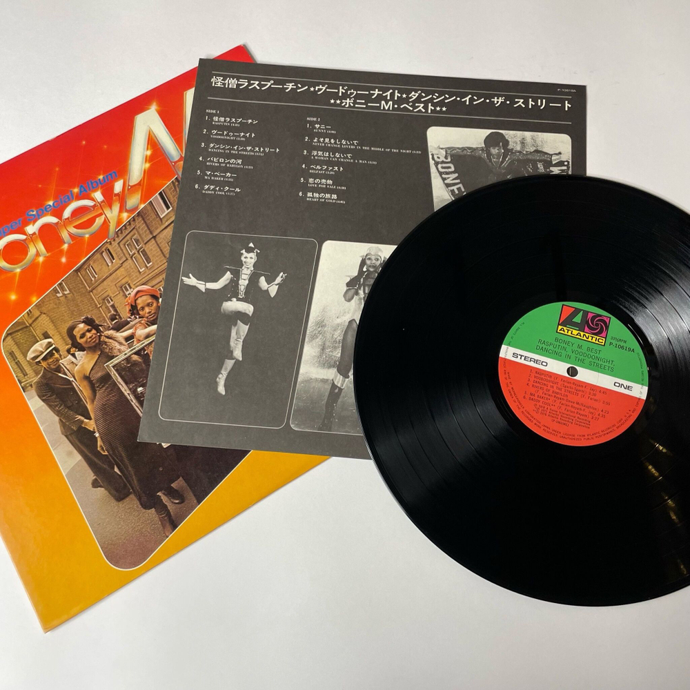 Винтажная виниловая пластинка LP Boney M Best Rasputin, Voodoonight, Dancing In The Streets (Super Special Album) (Japan 1979) (No Obi)
