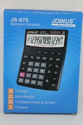Kalkulyator \ Калькулятор \ Calculator JS-875
