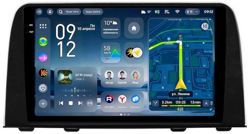 Магнитола для Honda CR-V 5 2017-2022 - Teyes CC4-PRO монитор 9.5" 2K QLED на Android 13, Быстрейшая, Snapdragon 778G, ИИ, CarPlay, DSP, 4G SIM-слот